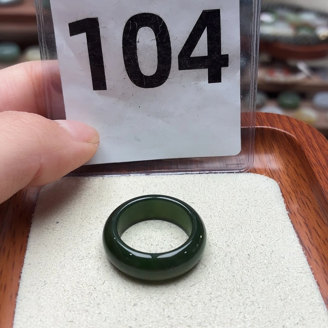 和田玉未镶嵌戒圈16