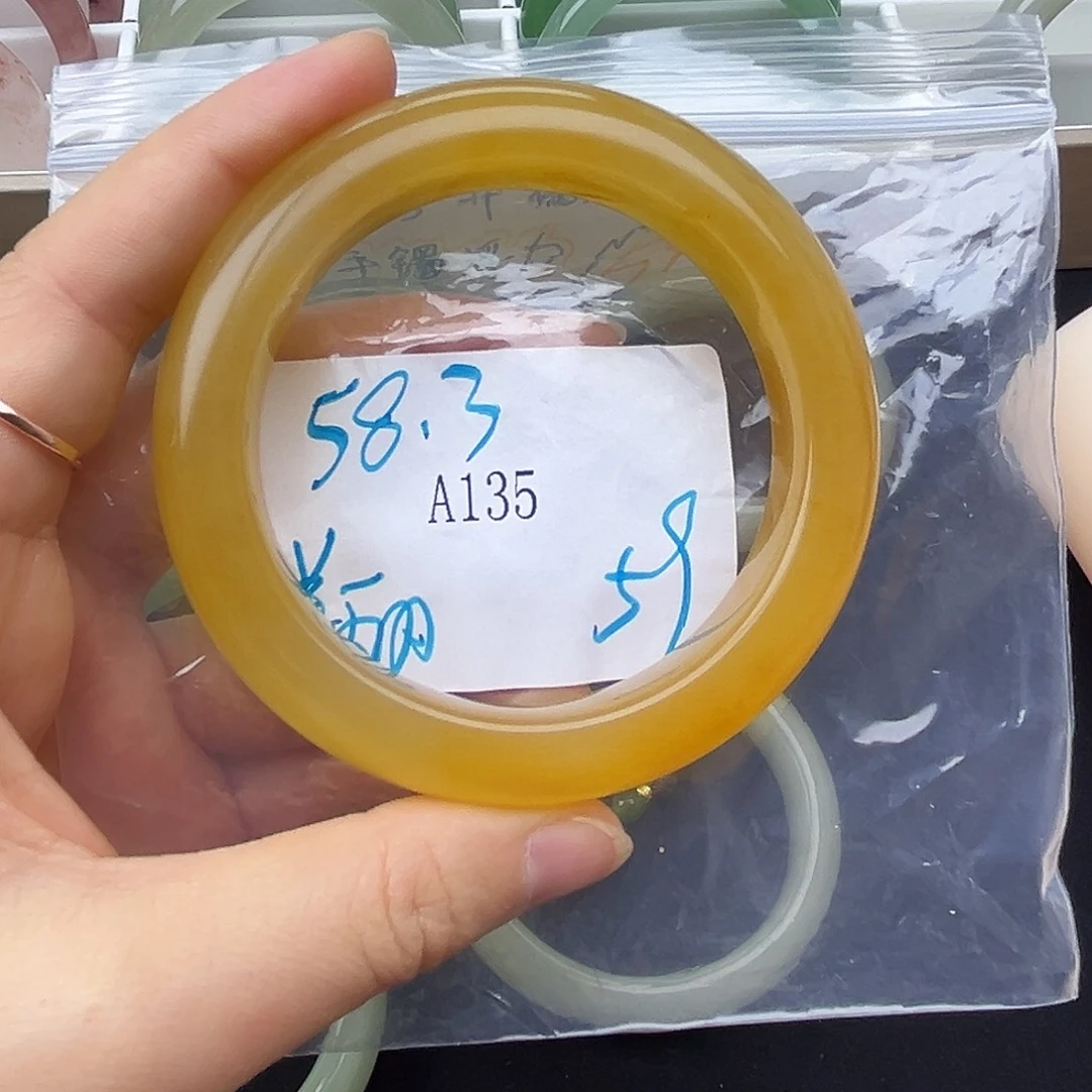 石英质玉未镶嵌手镯