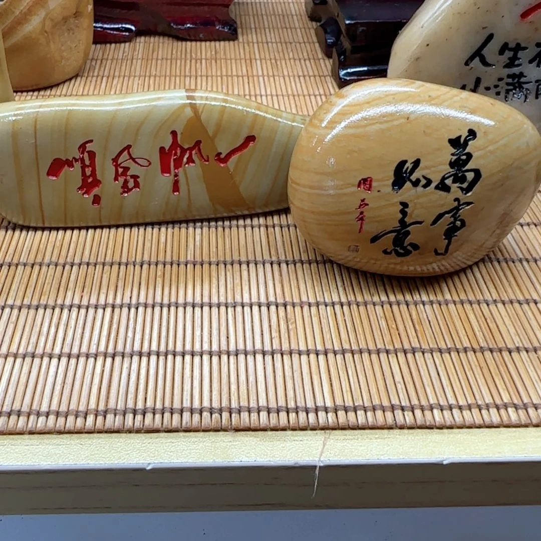 唯***单石材石头雕刻艺术设计
