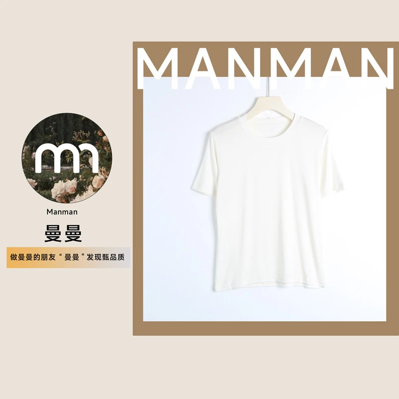 D0004正肩短袖T恤女夏季休闲宽松上衣T恤黑色气质基础款打底衫