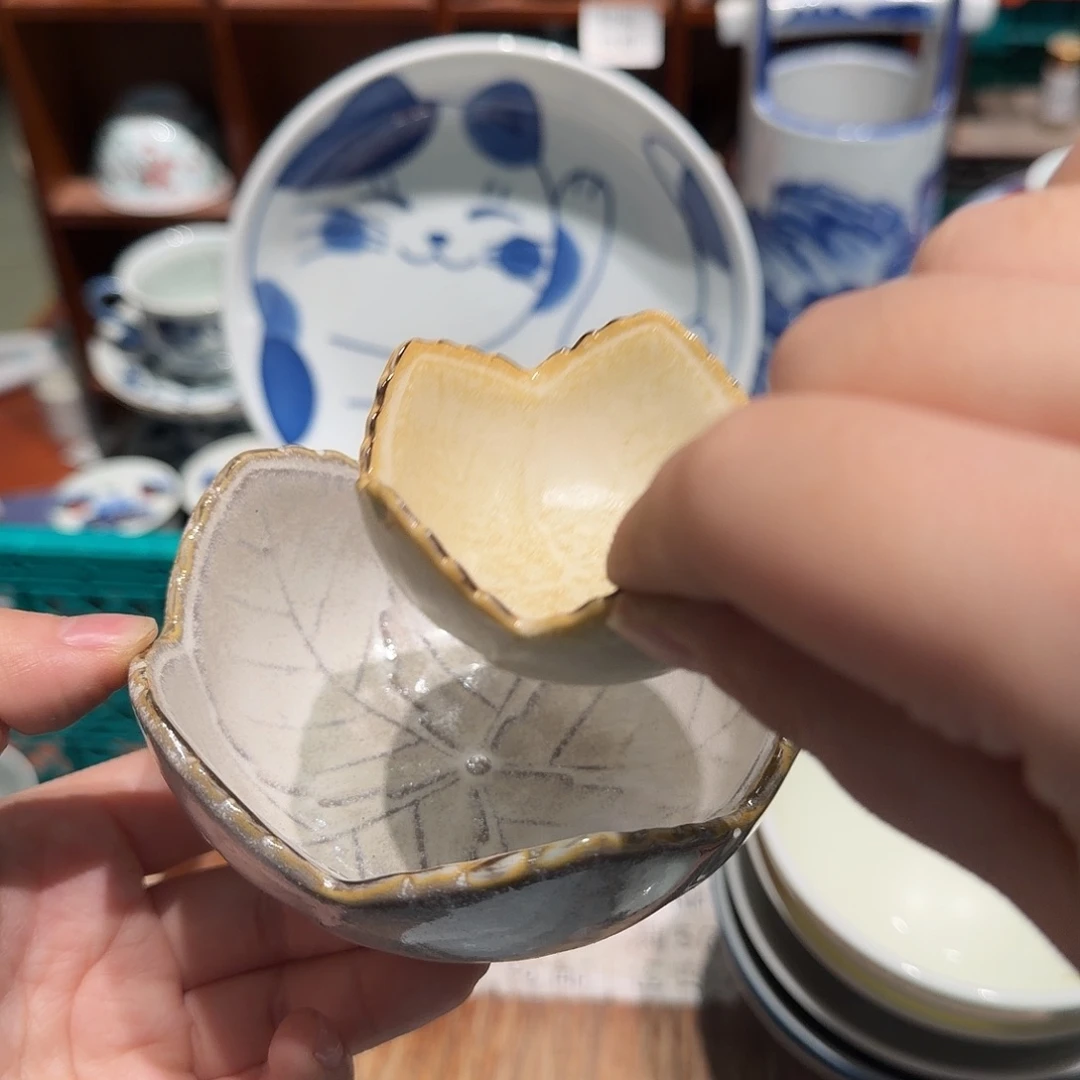 瓷片五十包邮 非全新