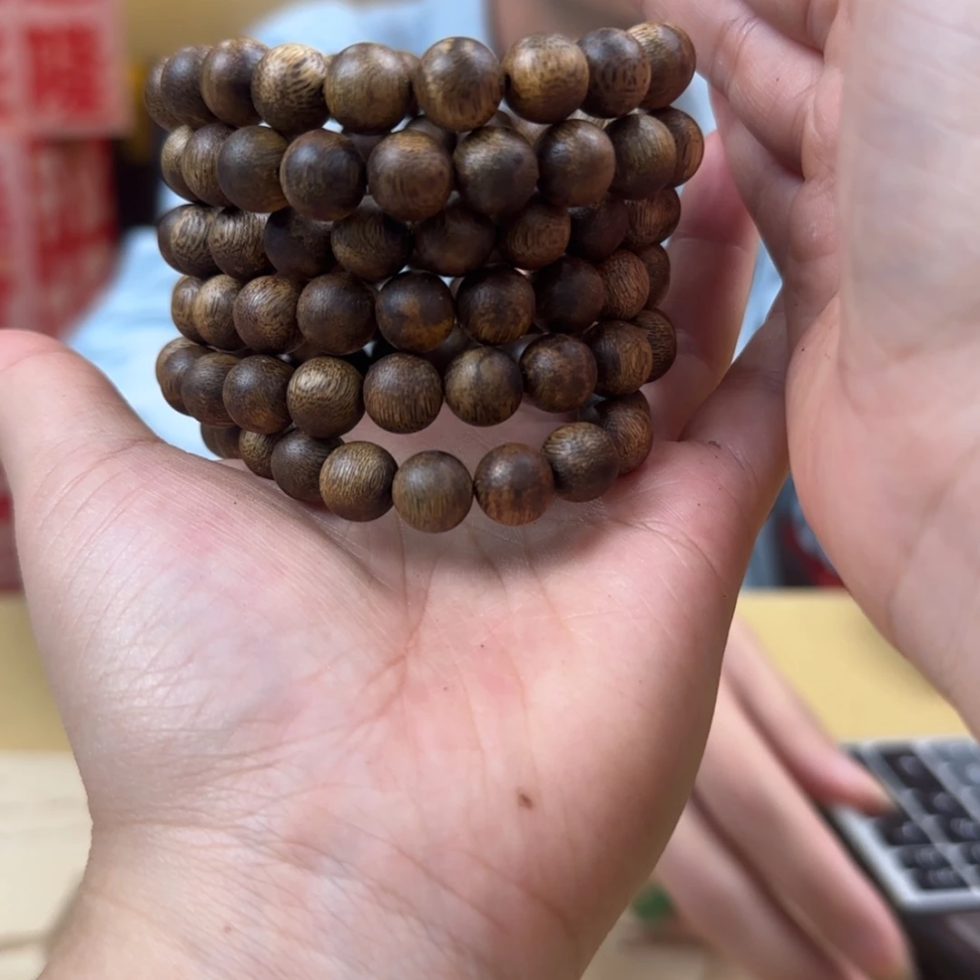 沉香手串绿棋流油王多样性发货1条1.0