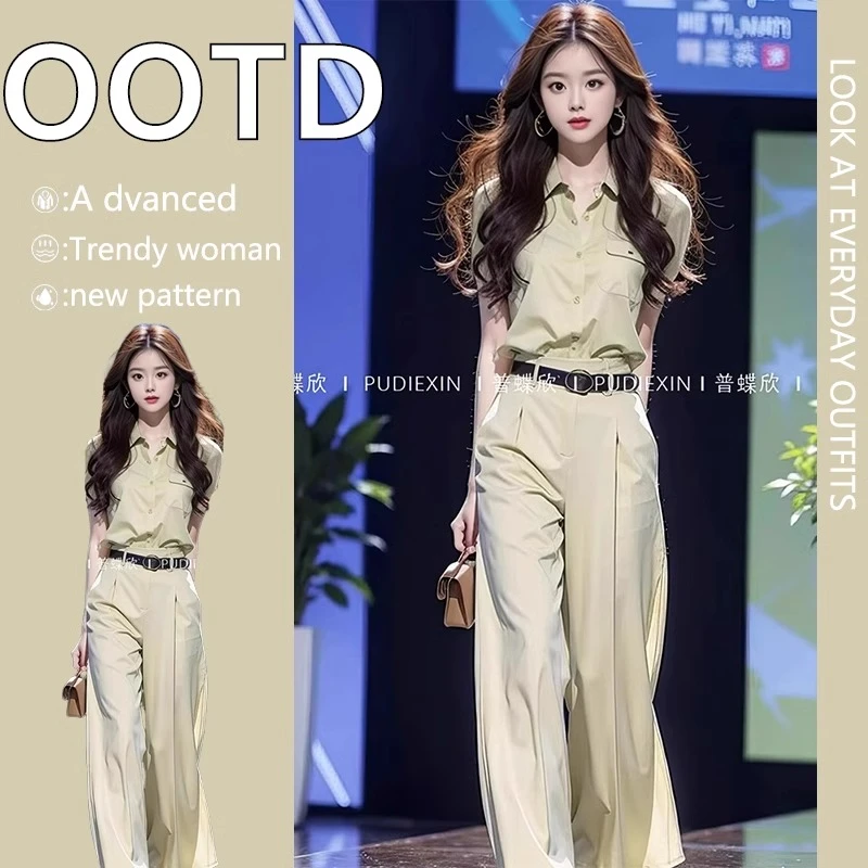 2025夏装搭配一整套高级感独特绝美气质小个子短袖休闲裤两件套装