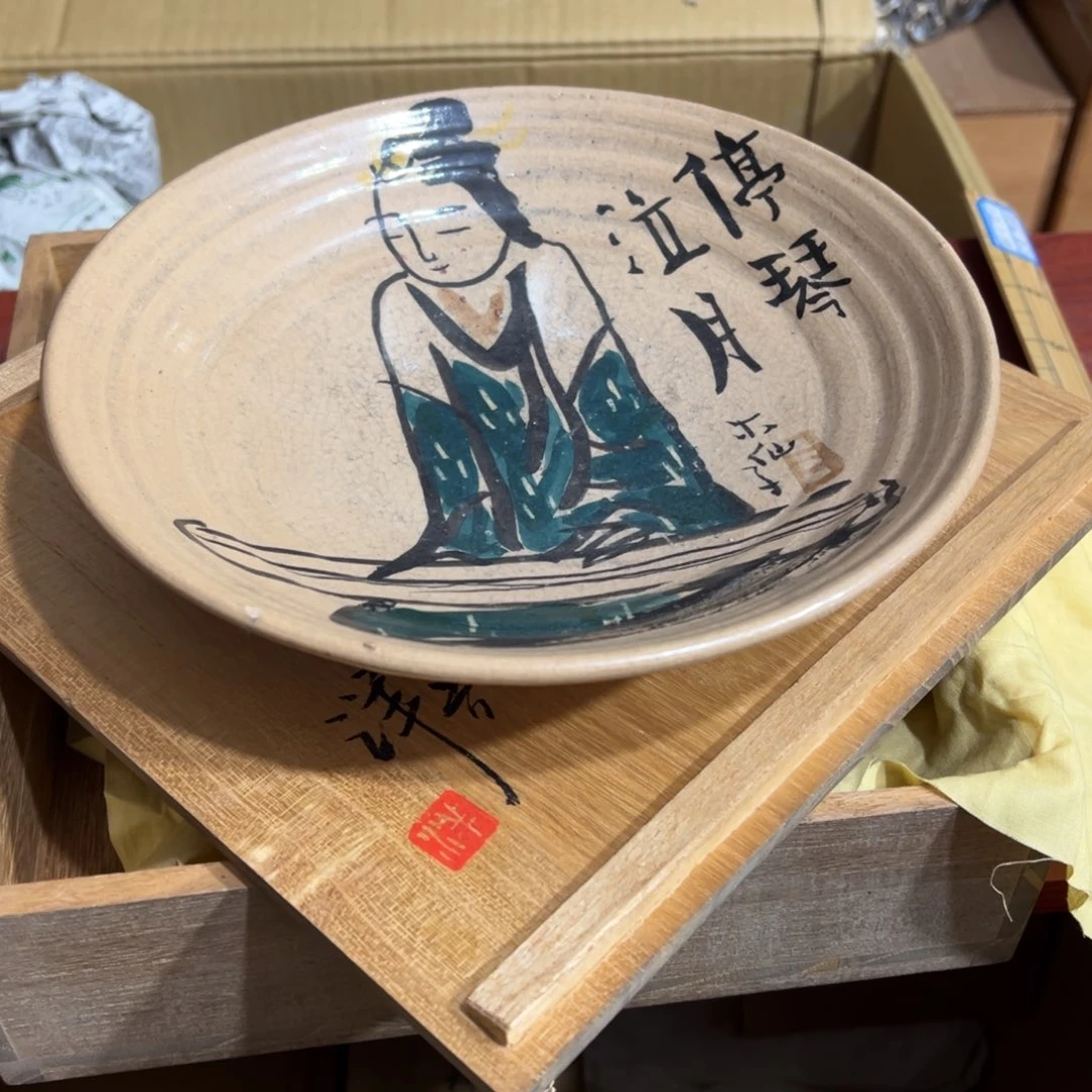 摆件陶瓷制品加工技术研究