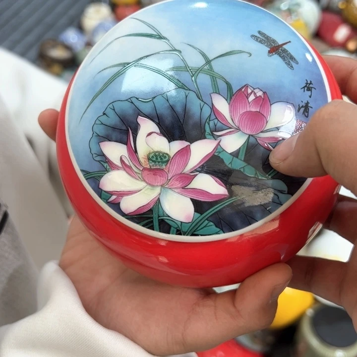 茶叶罐陶瓷家用储物罐轻微瑕疵品介意勿拍