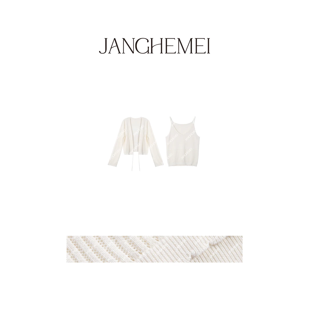 JANGHEMEI【云上日出】修身吊带加镂空开衫套装 S20948M42
