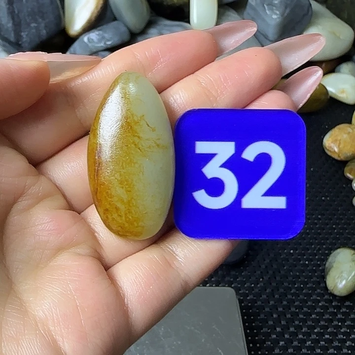 和田玉（糖玉）未镶嵌挂件