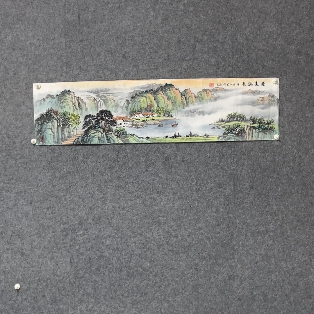 国画四尺对开画芯 捡漏