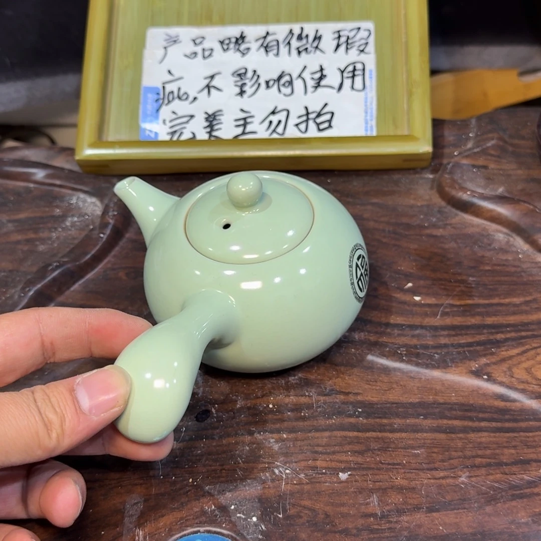 微瑕疵介意勿拍陶瓷器皿S893