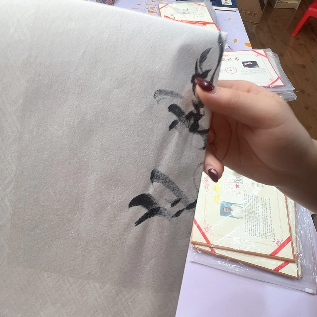 张***智年华如流水的岁月里有你的陪伴
