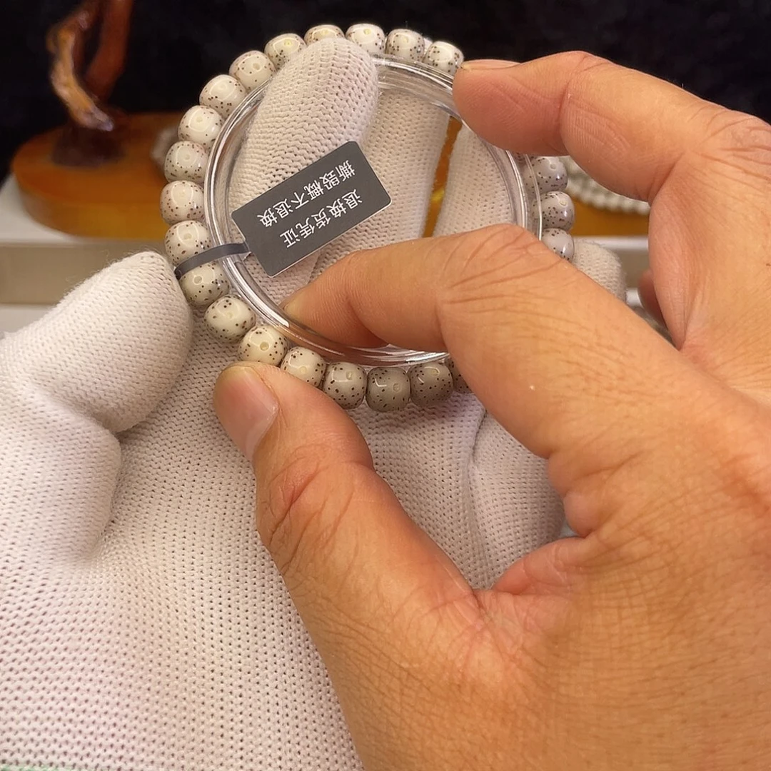 星月菩提吊坠716