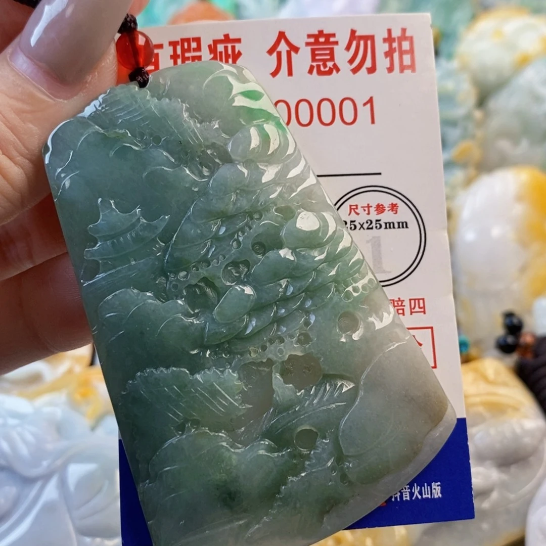 翡翠未镶嵌吊坠(不含链)