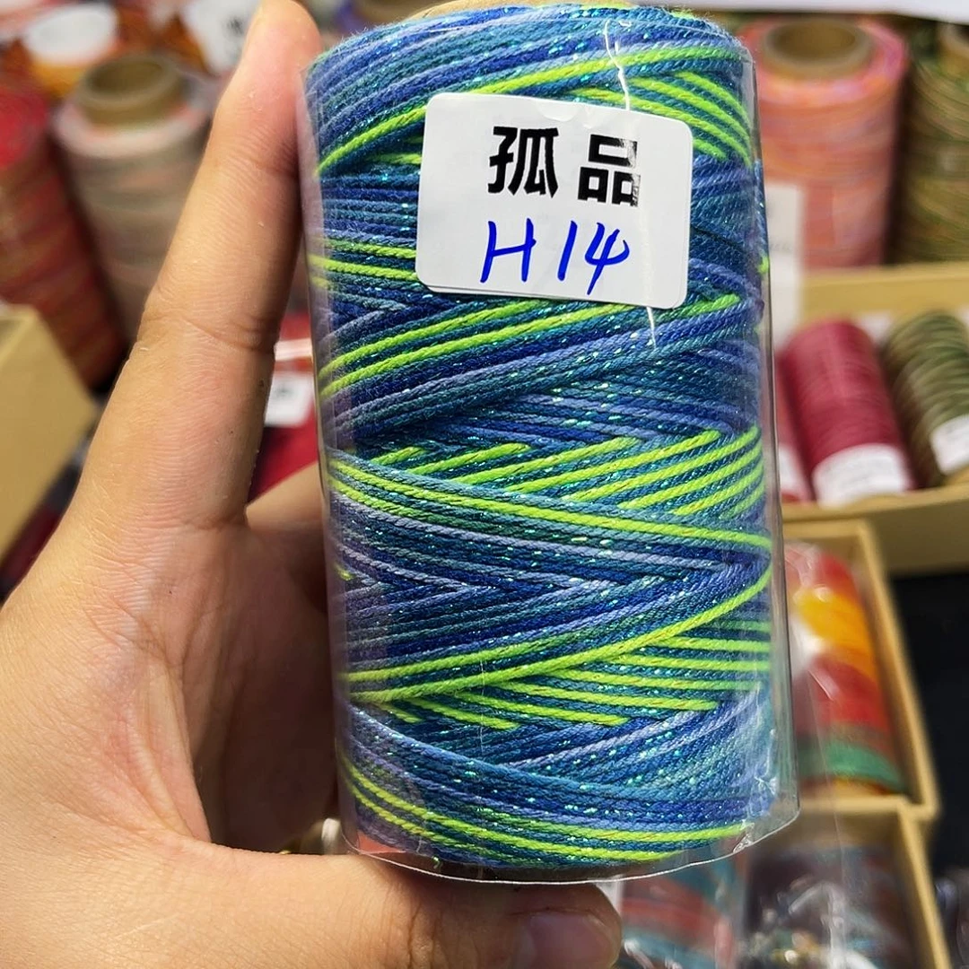 孤品H14。    1.0手搓棉。    100g