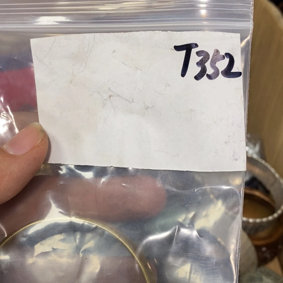 用***2金属农村杂我项直播间专属链接