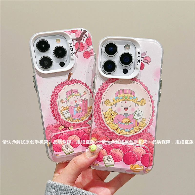 磨砂彩银适用苹果17/iPhone/华为荣耀/OPPO/VIVO/小米手机壳保护