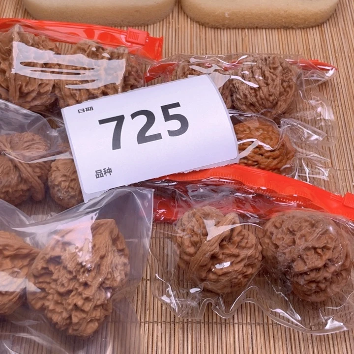 文玩核桃把件725号6对