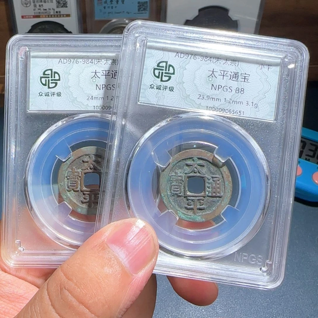 铜太平～宝福666666666666