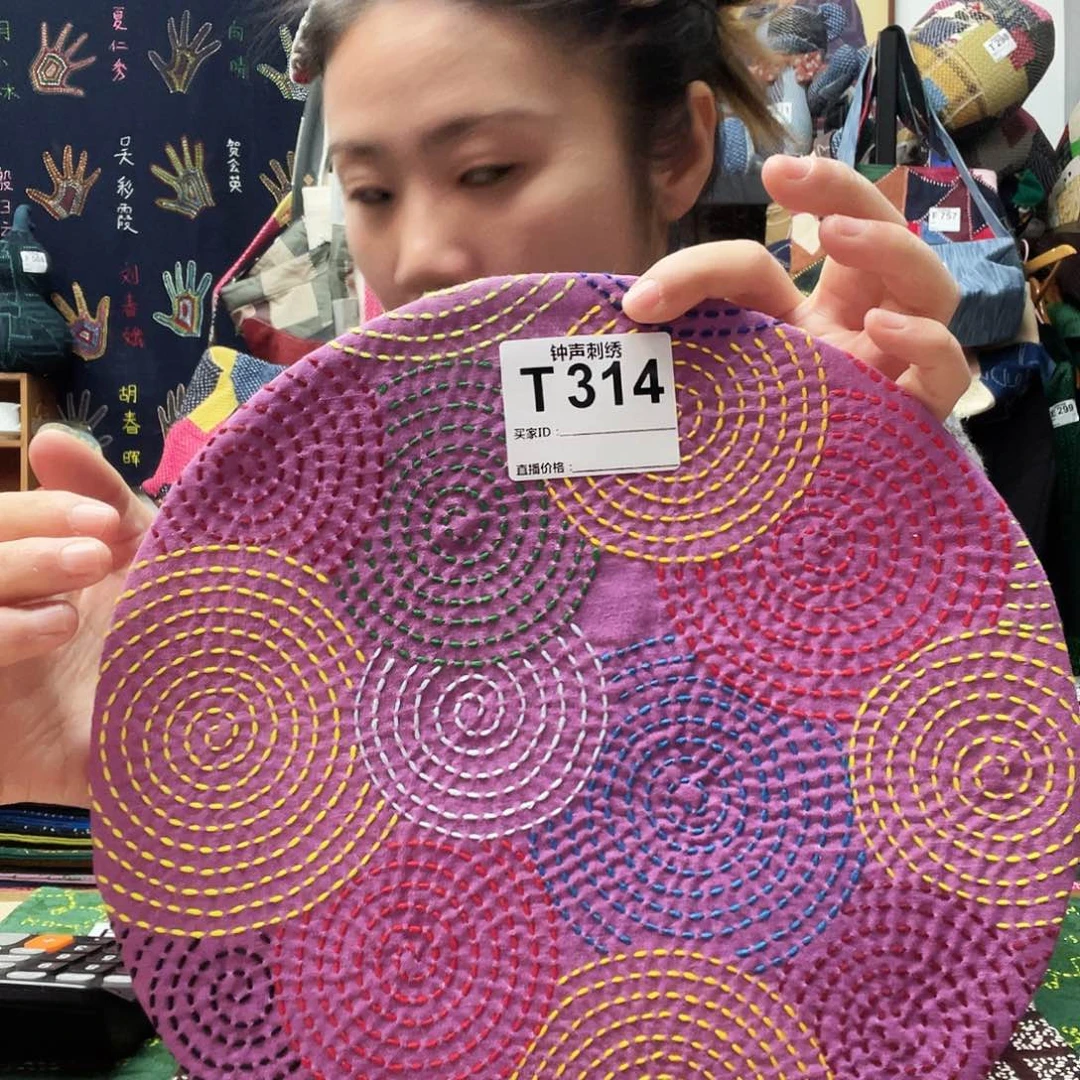 织绣慧*?1111111111111111111