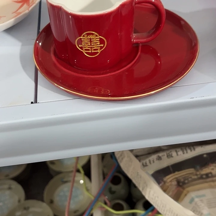 继续继续开心 了考察考察哭了了