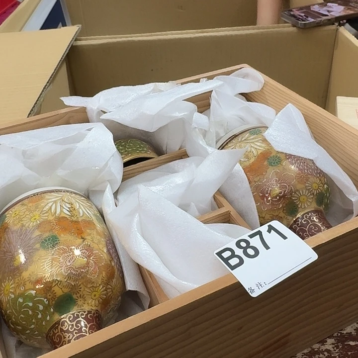 用***7中古商品中古厨具