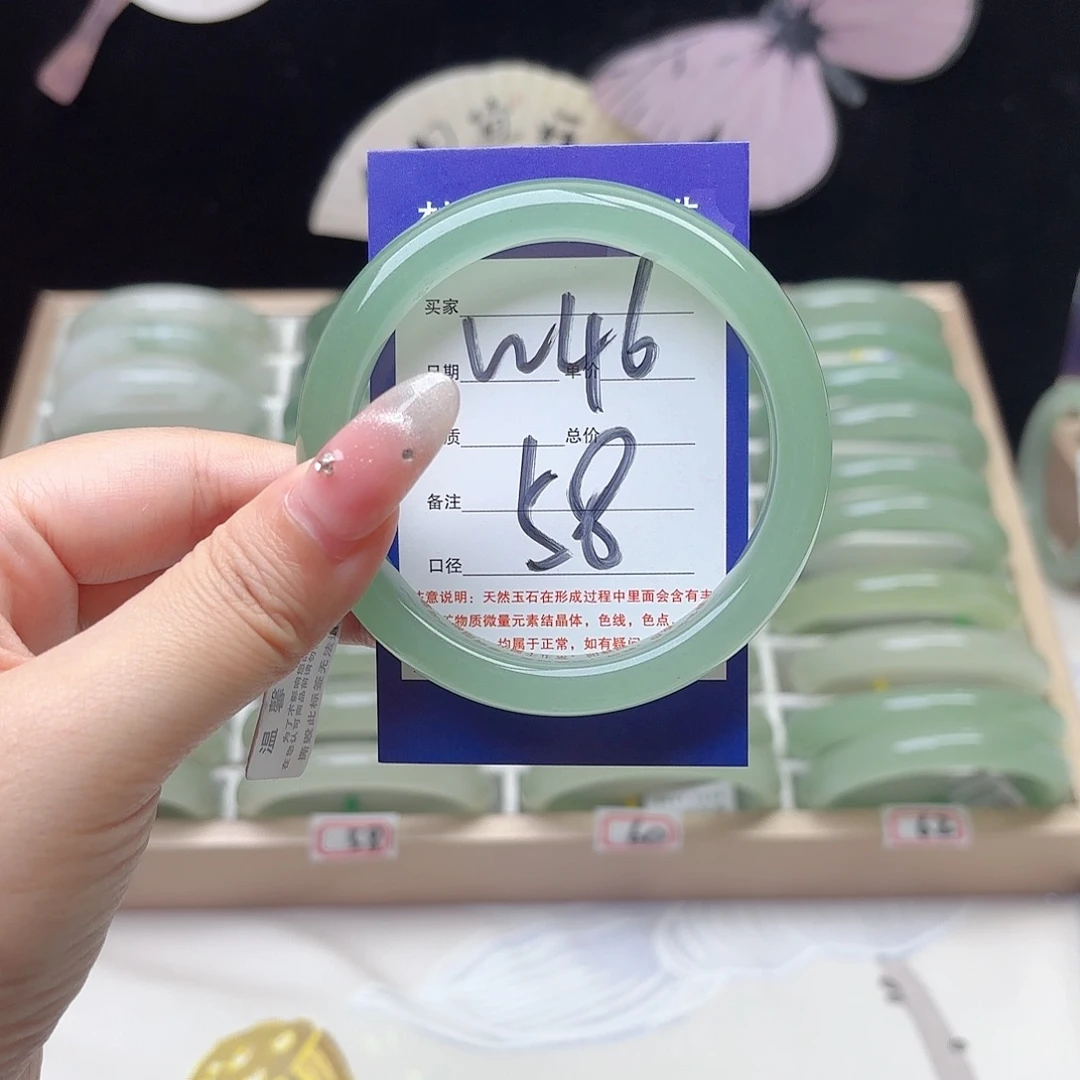 未镶嵌手镯石英质玉