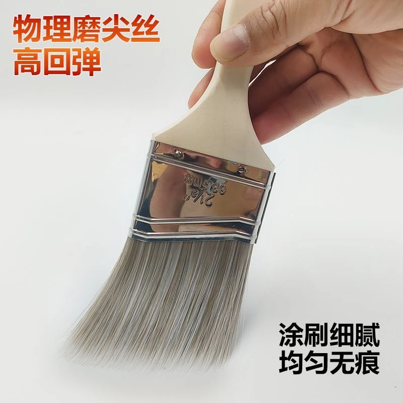 长柄油漆刷小刷毛刷油漆油漆刷不掉毛大小工业毛刷清洁刷子猪毛刷