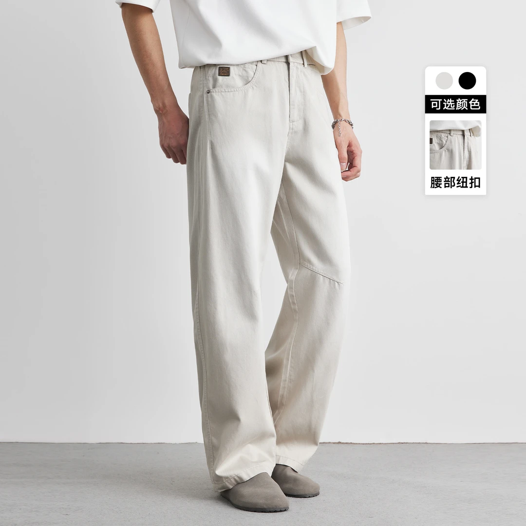 亦止莱赛尔天丝休闲裤男夏季2025新款宽松直筒凉感冰丝阔腿裤子薄
