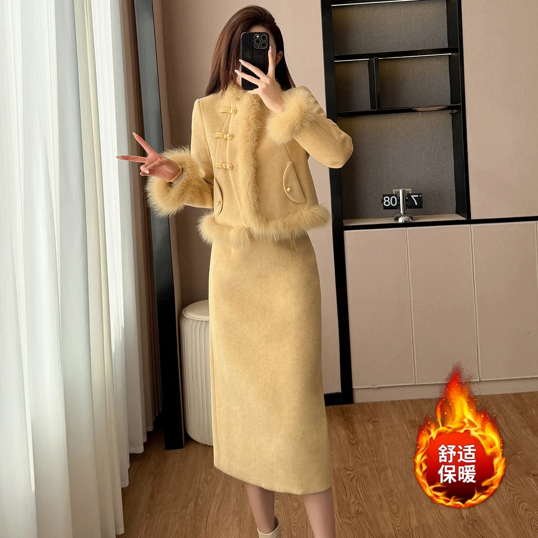 【万达撤柜】小香风黄色加套装冬裙高级感千金短外套 半身长裙两件