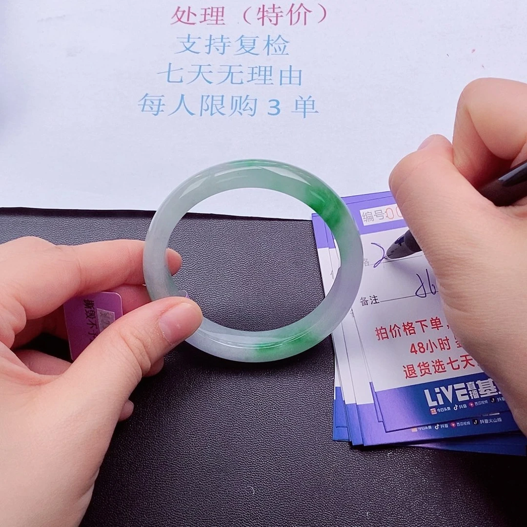 拍下实物为准0000000