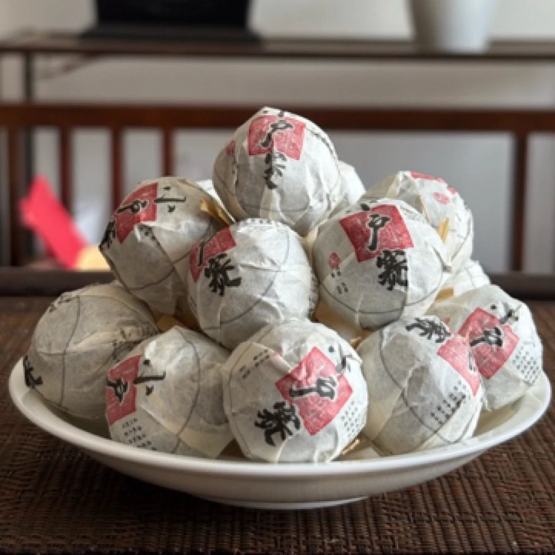 【故幽】小户赛头春茶古树小龙珠2025年33颗 回甘生津持久方便携带