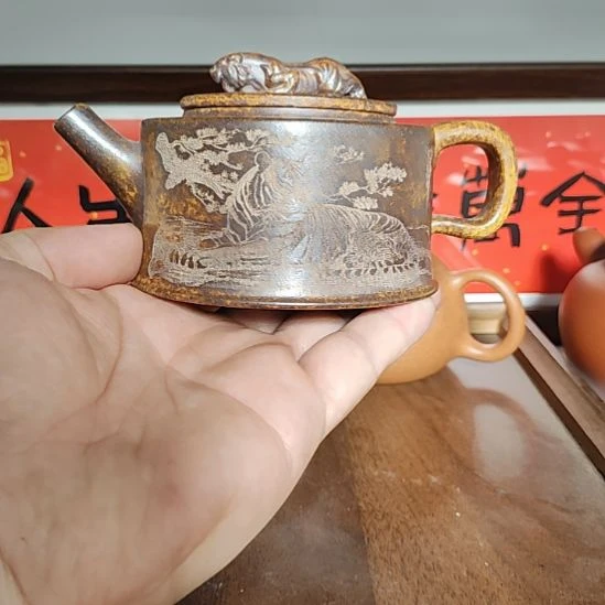 茶壶紫砂渝**丝原矿紫砂原矿紫砂