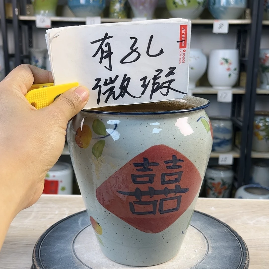 罐1xc景德镇陶瓷花盆