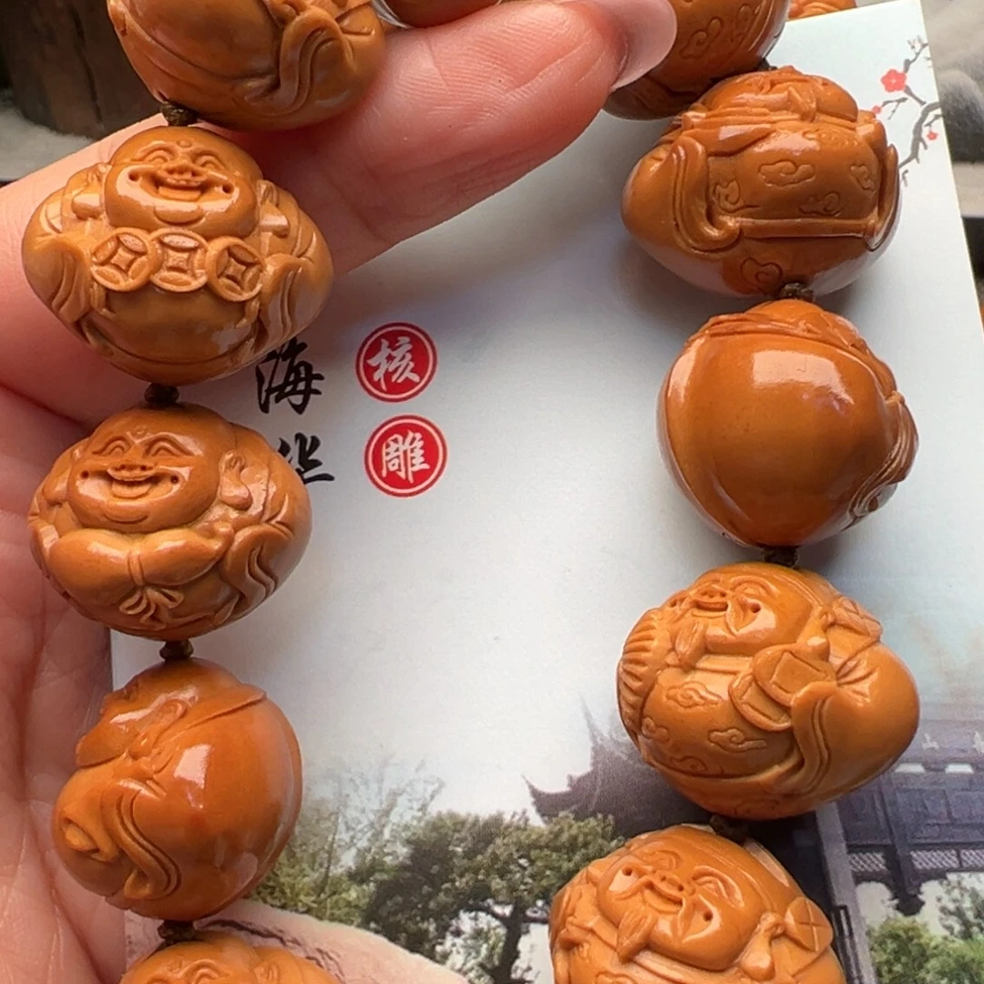 橄榄核手串/手链橄榄核