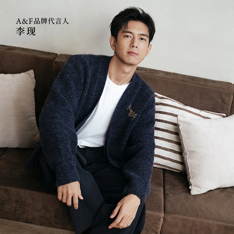 【李现同款】AF大麋鹿图案男装25秋冬新款针织开衫毛衣120-5180