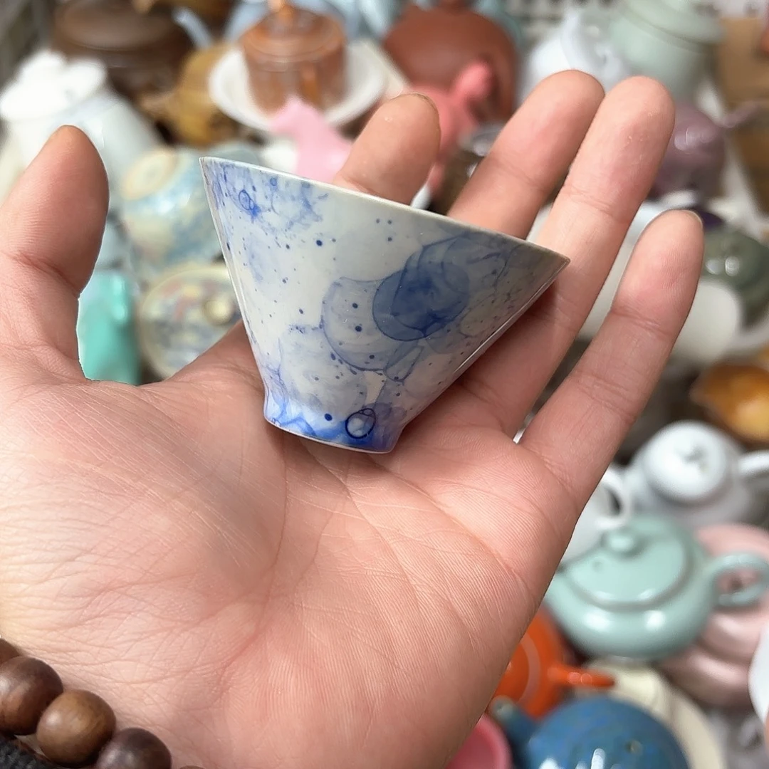 微瑕介意的不要下单