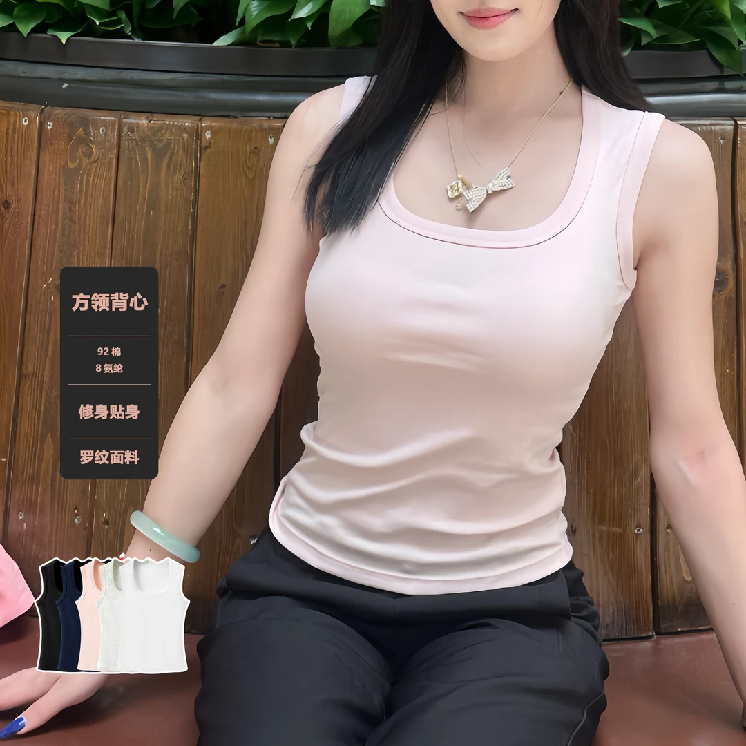 【Dustypink】吊带方领背心女内搭外穿遮副乳纯色宽女上衣夏短袖