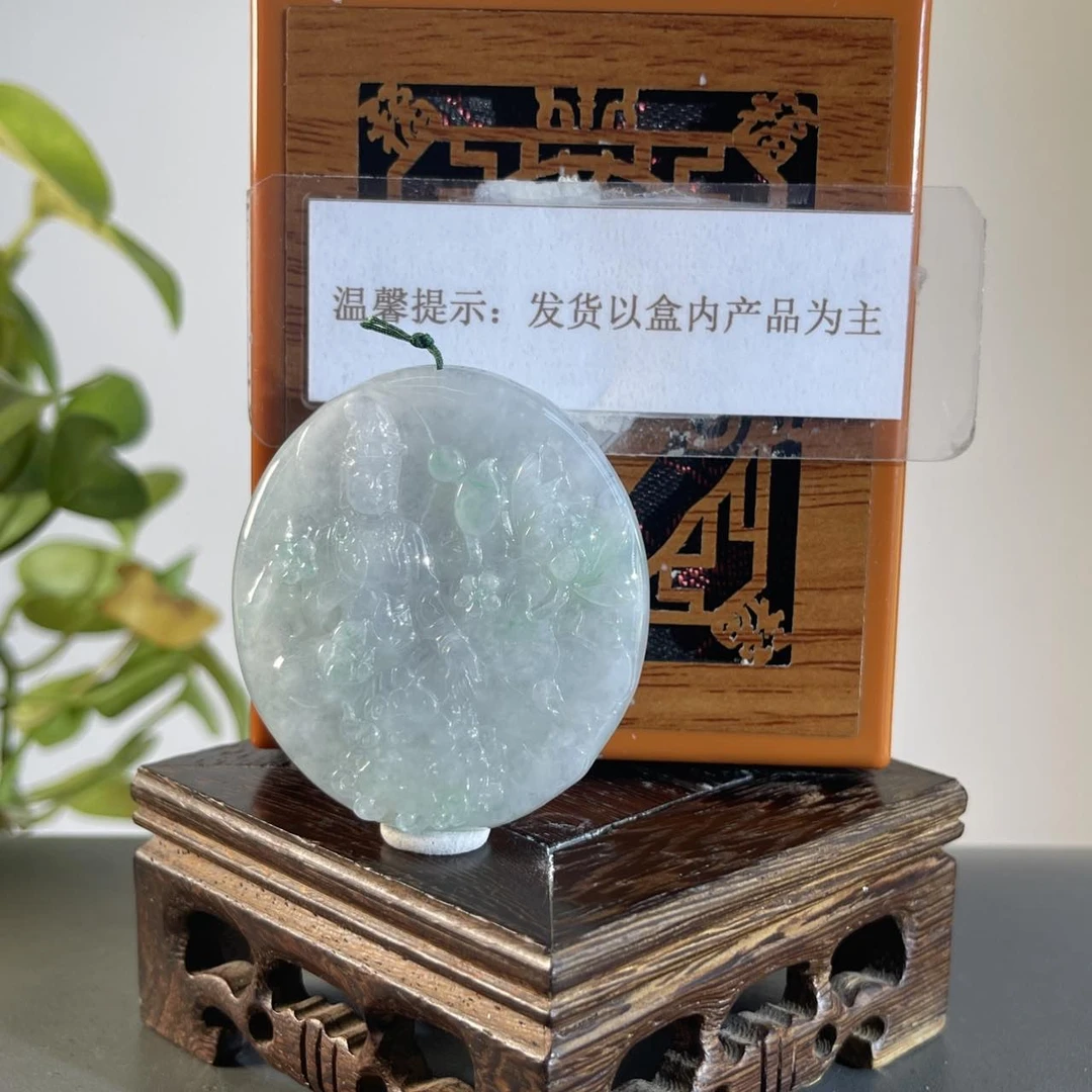 JTB12-307H 天然缅甸A货翡翠
