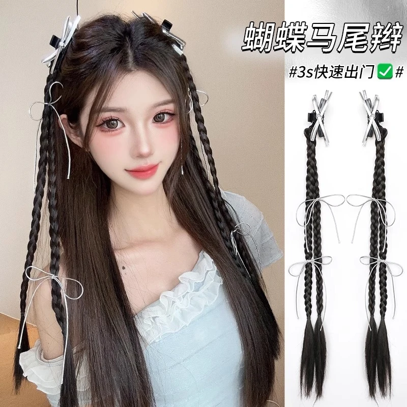 假发辫子女甜酷双麻花辫假马尾银色蝴蝶结抓夹半扎辣妹拳击辫发饰