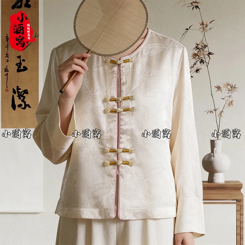 [白月光-上衣]小酒窝新国风 新中式时尚气质上衣-前55后60