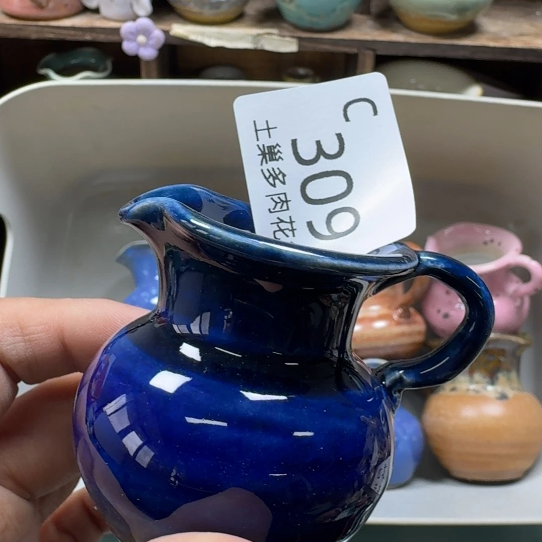 陶瓷艺术品设计与制作