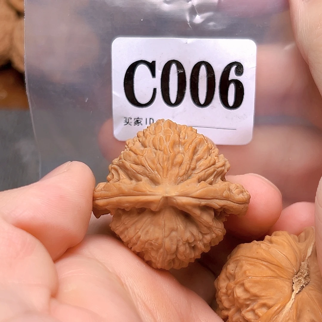 文玩核桃吊坠40白狮子