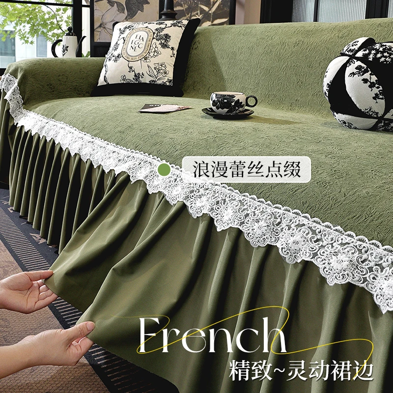 【茉语花园】简约现代沙发巾一整块全盖四季通用防猫抓