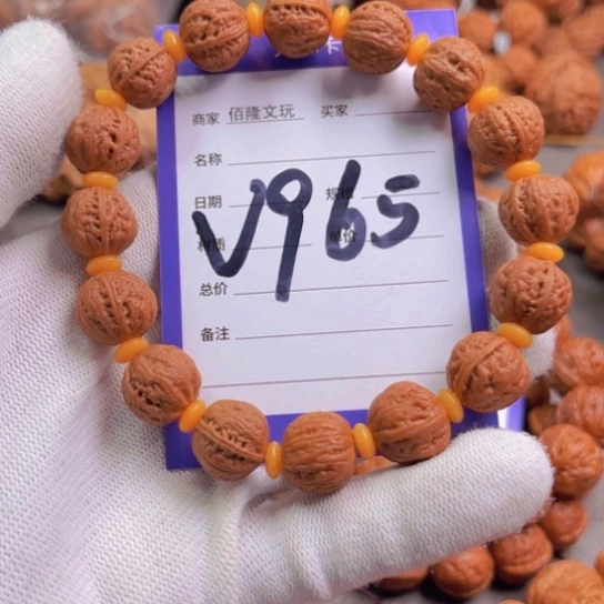 文玩核桃吊坠朱*嘉核桃手串