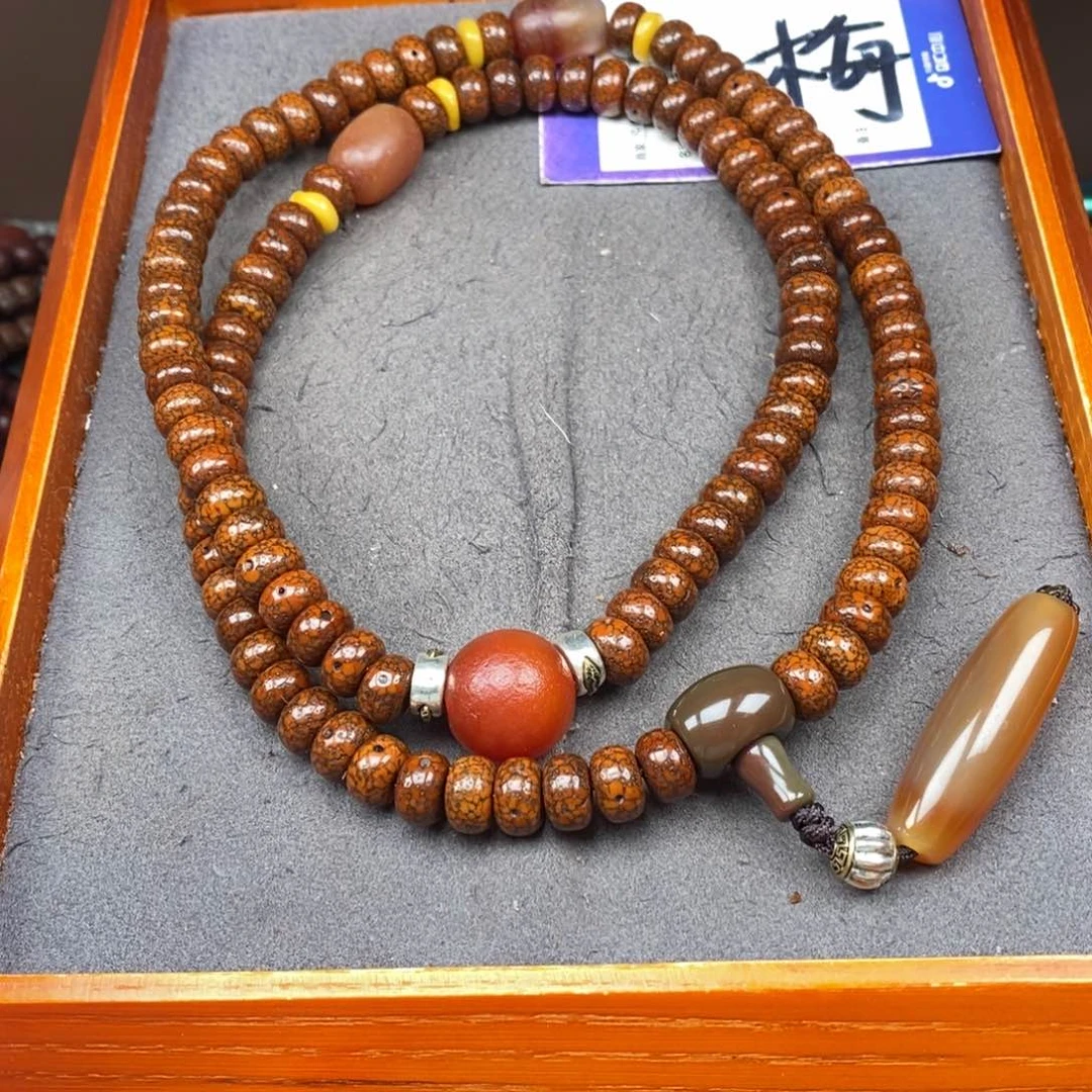 星月菩提吊坠不****字星月