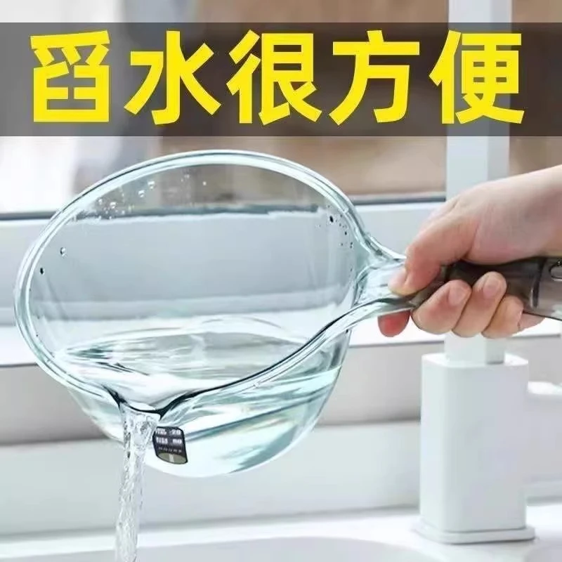 家用厨房摔不破水瓢勺加厚透明宝宝洗澡洗头漂流打水仗装备水舀