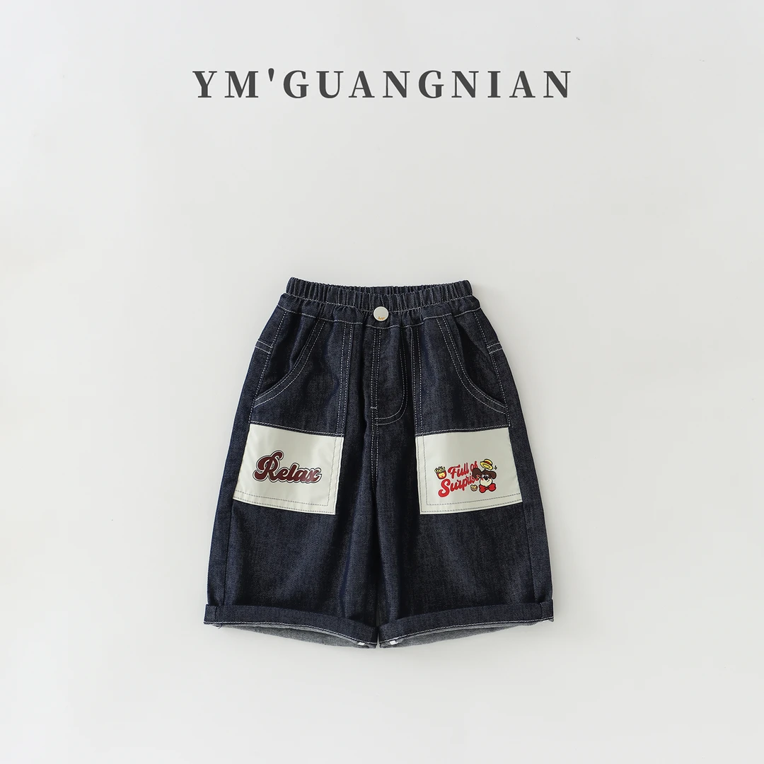 【幼棉光年】夏季男童儿童休闲时尚百搭水洗柔软牛仔裤6211178