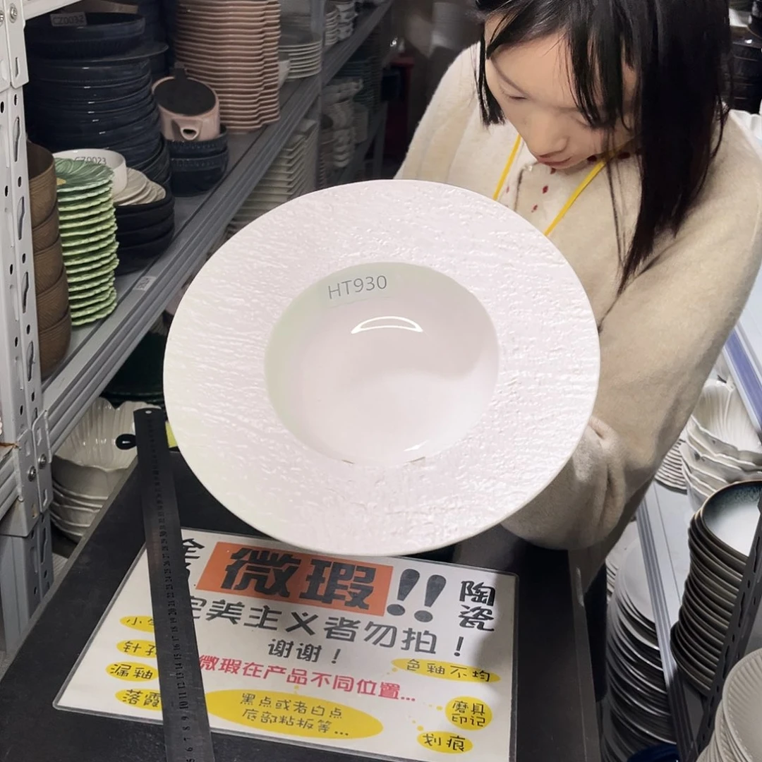 瓷片930。          2个