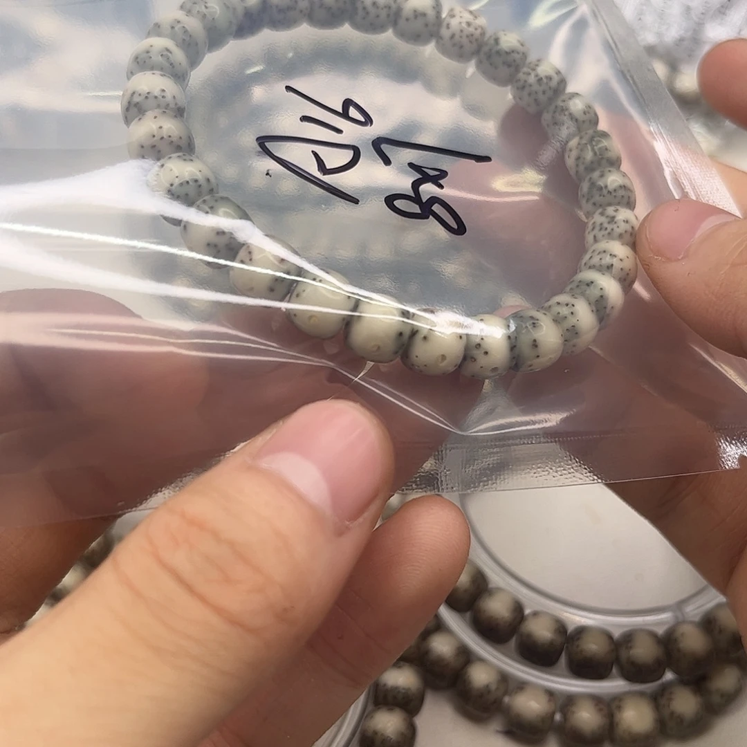 星月菩提吊坠a16。