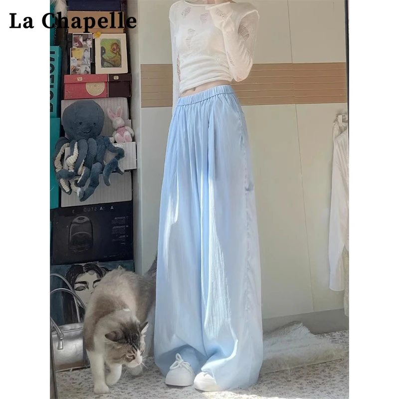 拉夏贝尔休闲速干阔腿裤女2025春季薄款高腰垂感慵懒感山本裤子