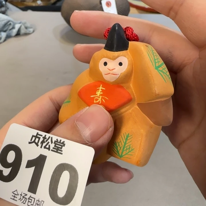 昏***七健健康康平平安安